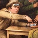 Eric